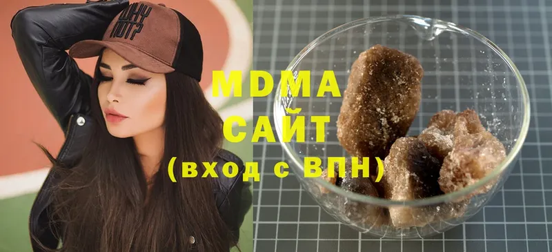 MDMA кристаллы  Беломорск 